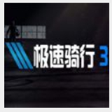 永乐国际app最新版下载