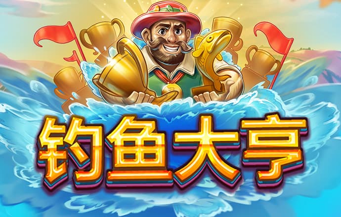 江南app体育下载官网